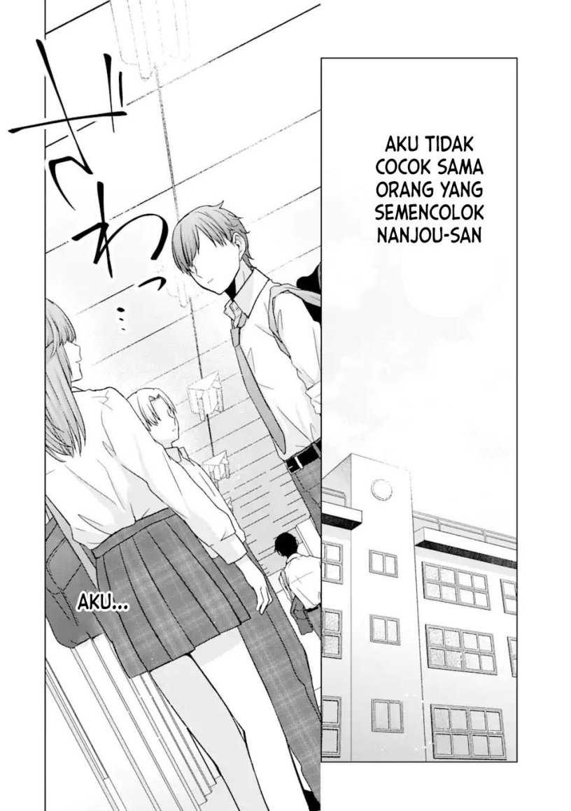 Nanjou-san wa Boku ni Dakaretai Chapter 1 – halaman 25