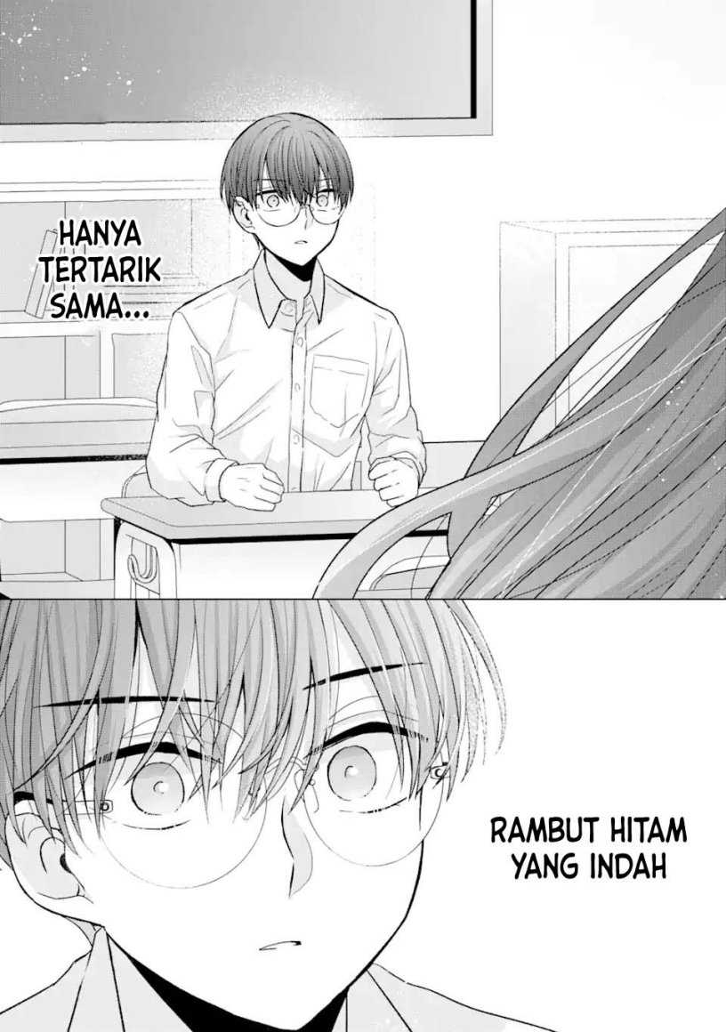Nanjou-san wa Boku ni Dakaretai Chapter 1 – halaman 26