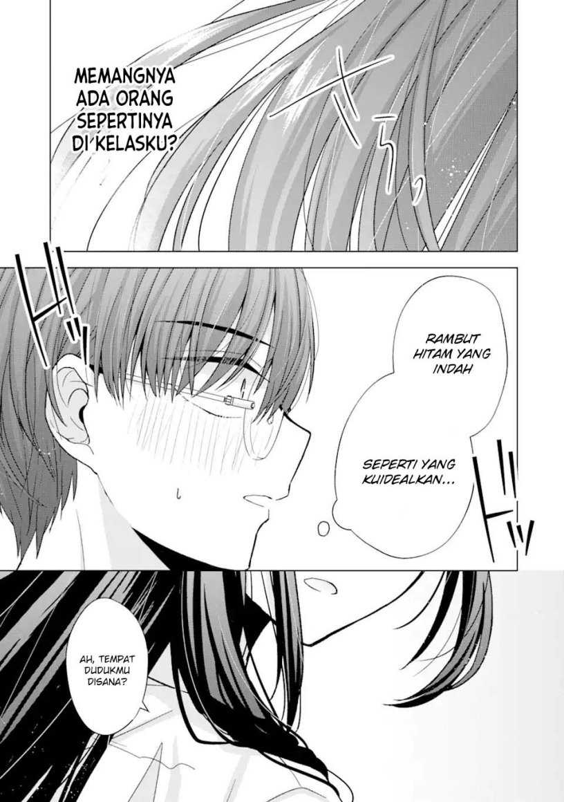 Nanjou-san wa Boku ni Dakaretai Chapter 1 – halaman 28