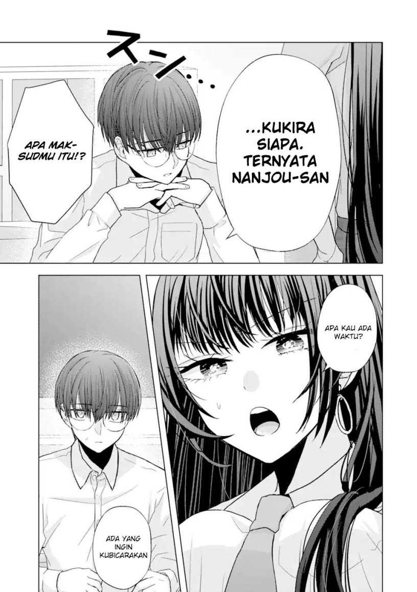 Nanjou-san wa Boku ni Dakaretai Chapter 1 – halaman 30