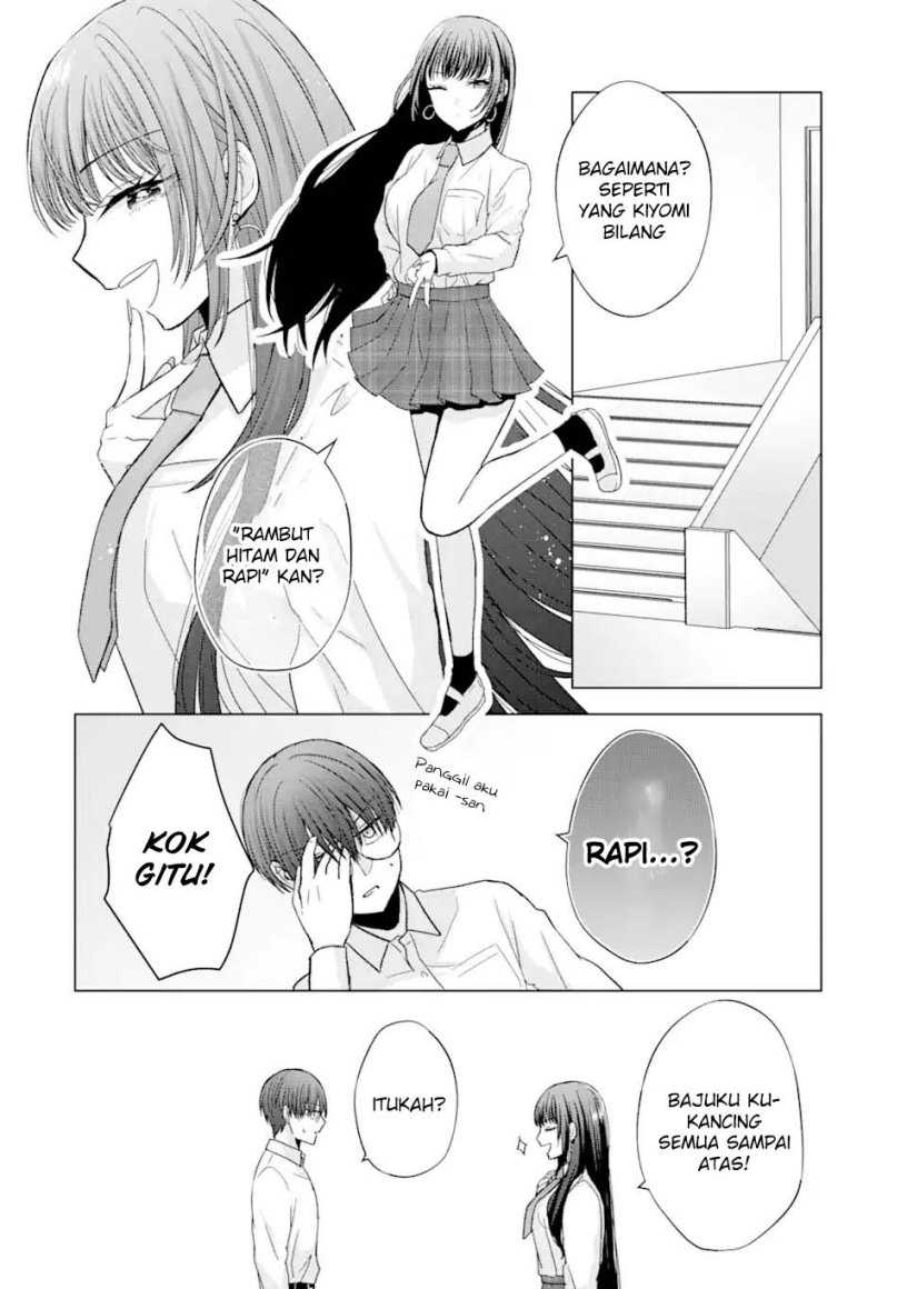 Nanjou-san wa Boku ni Dakaretai Chapter 1 – halaman 31