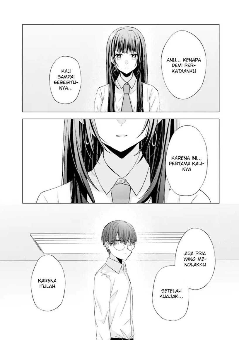 Nanjou-san wa Boku ni Dakaretai Chapter 1 – halaman 32