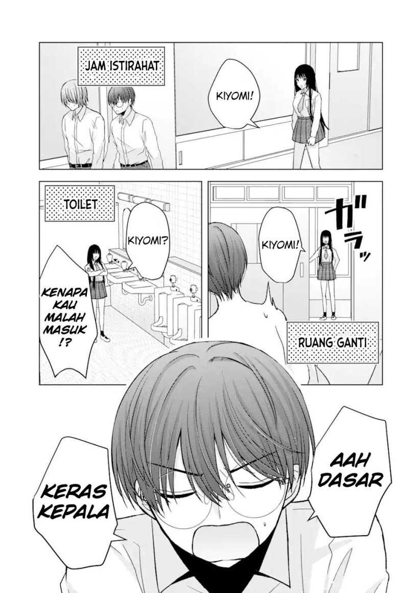 Nanjou-san wa Boku ni Dakaretai Chapter 1 – halaman 34