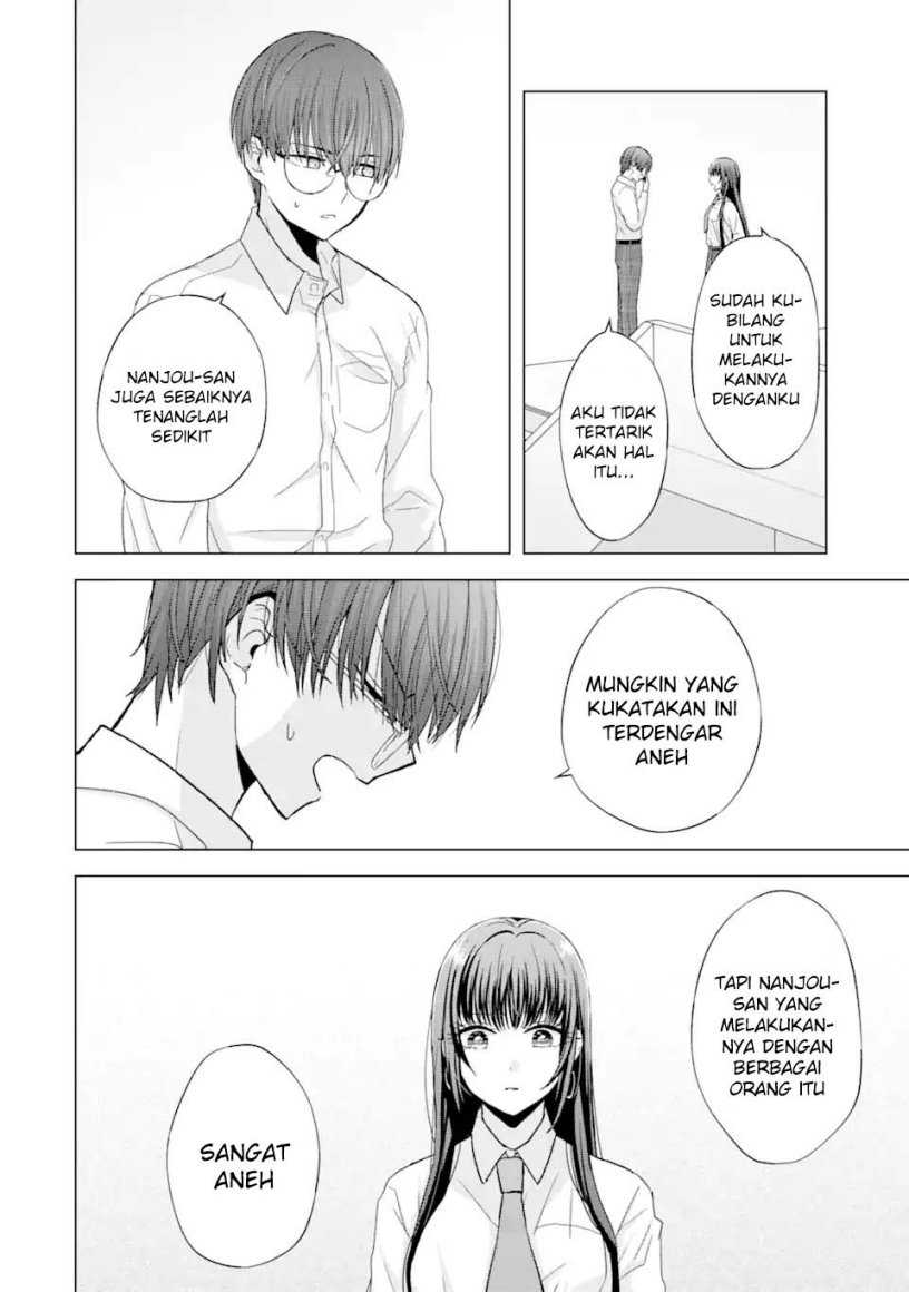Nanjou-san wa Boku ni Dakaretai Chapter 1 – halaman 35