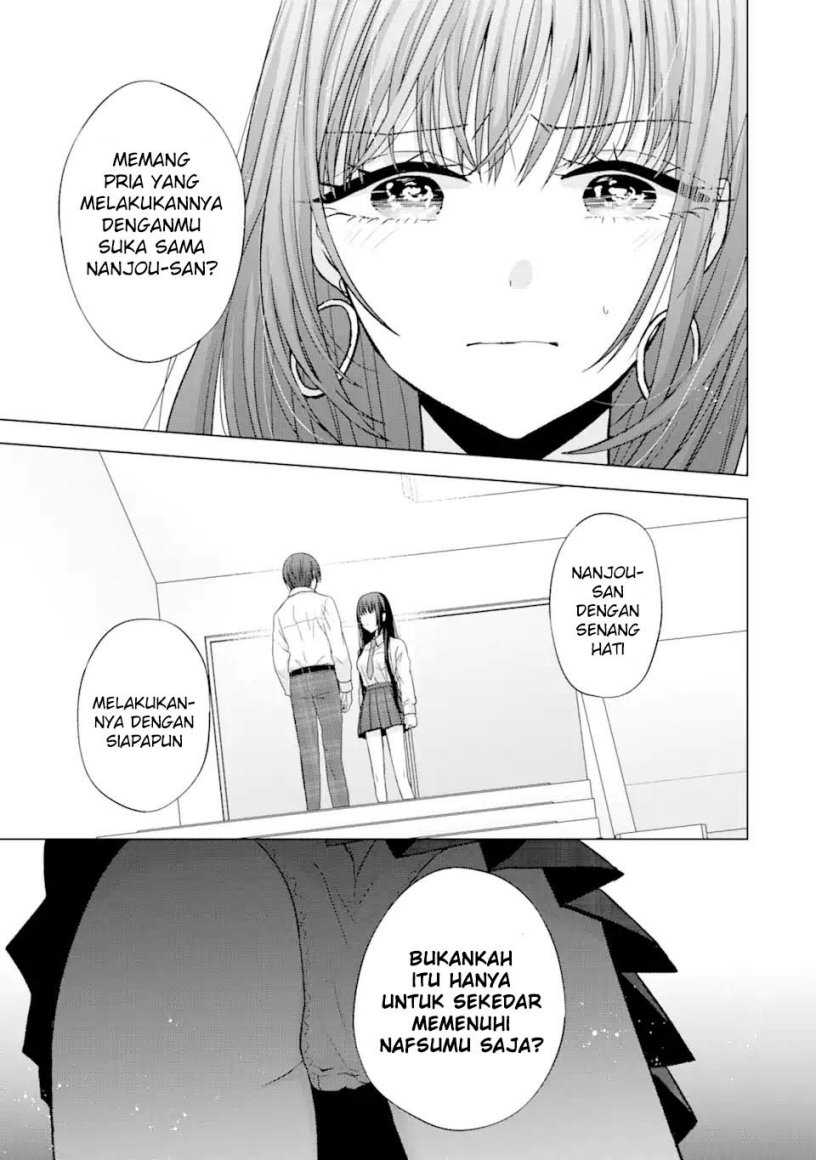 Nanjou-san wa Boku ni Dakaretai Chapter 1 – halaman 36