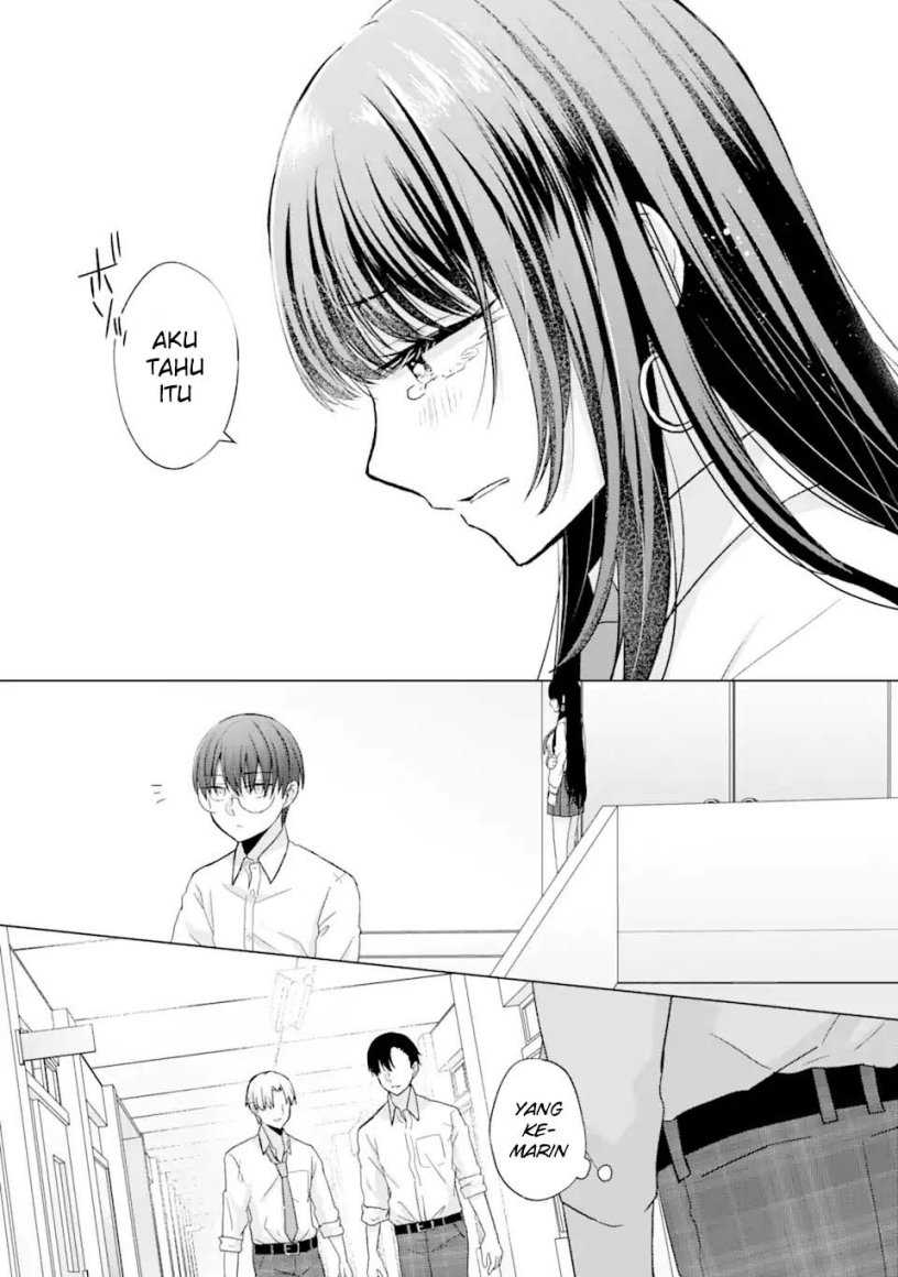 Nanjou-san wa Boku ni Dakaretai Chapter 1 – halaman 38