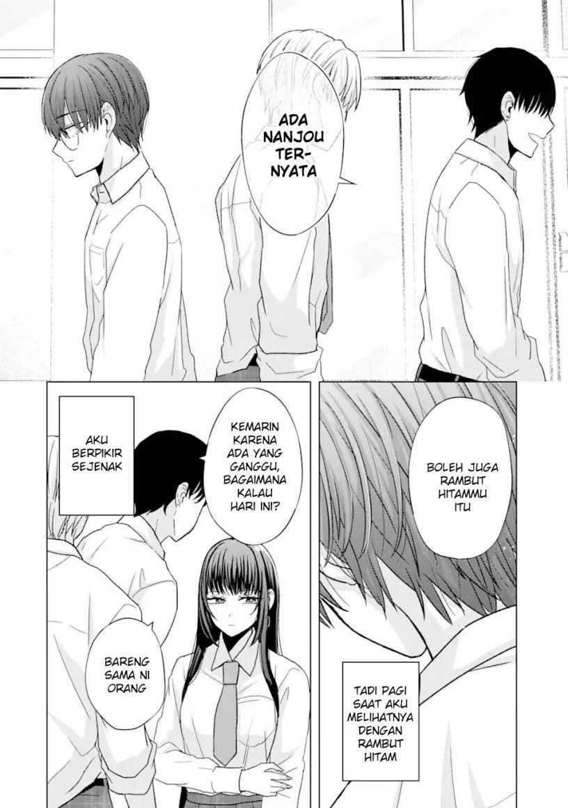 Nanjou-san wa Boku ni Dakaretai Chapter 1 – halaman 39