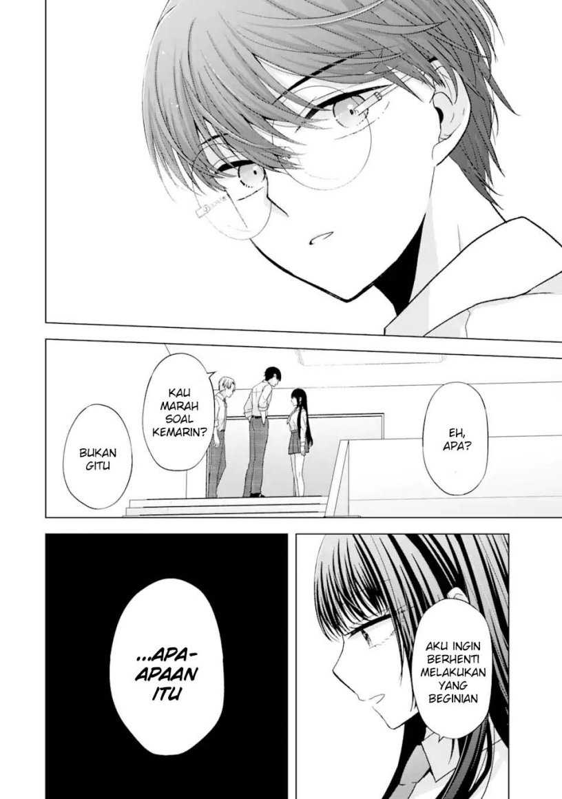 Nanjou-san wa Boku ni Dakaretai Chapter 1 – halaman 41