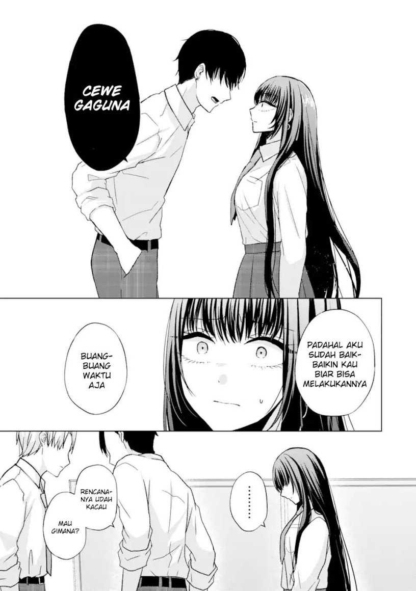 Nanjou-san wa Boku ni Dakaretai Chapter 1 – halaman 42