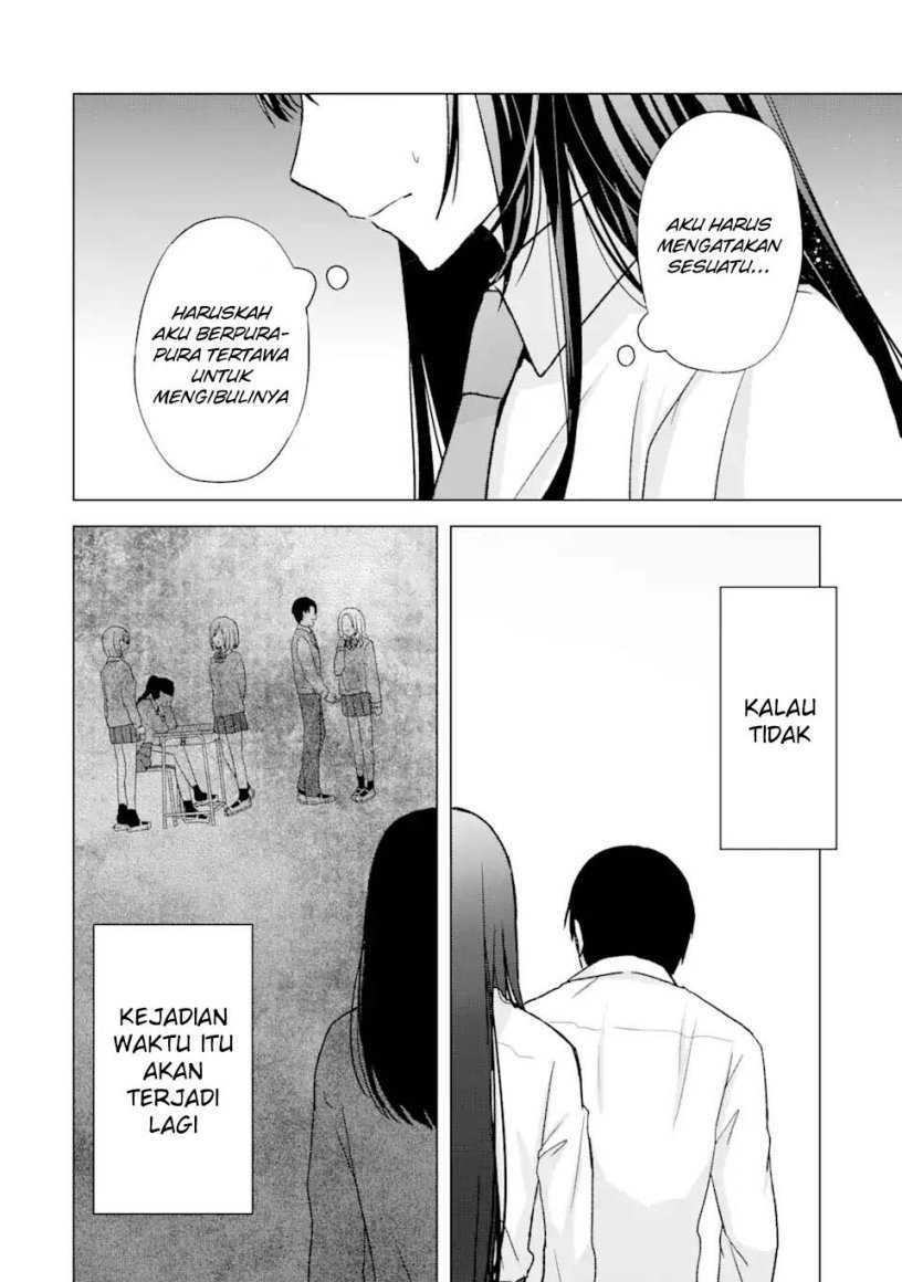 Nanjou-san wa Boku ni Dakaretai Chapter 1 – halaman 43