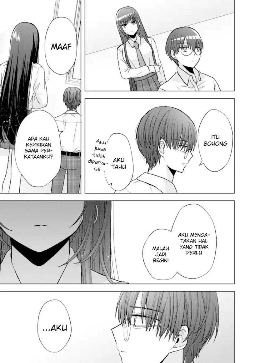 Nanjou-san wa Boku ni Dakaretai Chapter 1 – halaman 46