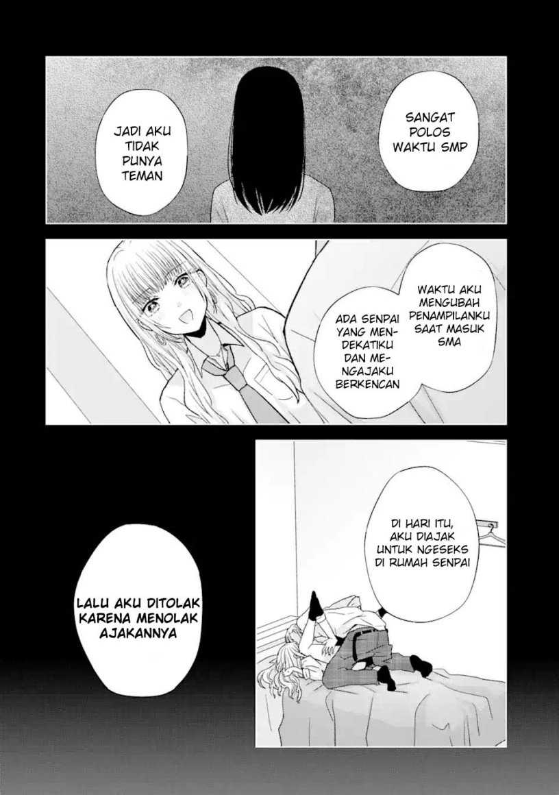 Nanjou-san wa Boku ni Dakaretai Chapter 1 – halaman 47