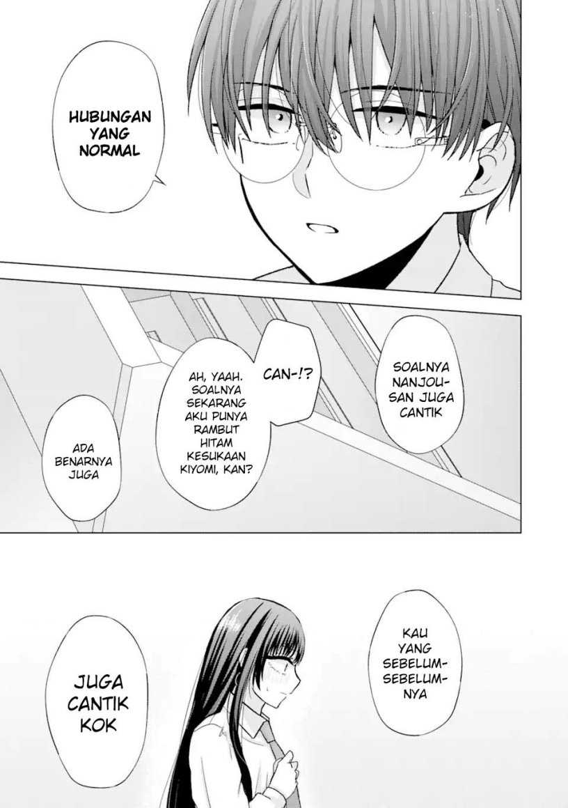 Nanjou-san wa Boku ni Dakaretai Chapter 1 – halaman 50
