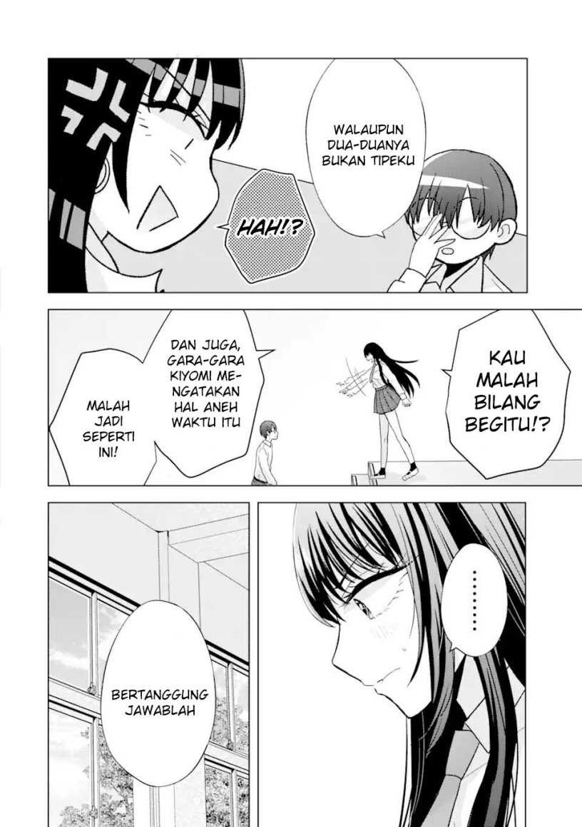 Nanjou-san wa Boku ni Dakaretai Chapter 1 – halaman 51