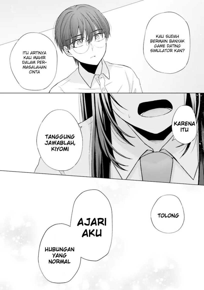Nanjou-san wa Boku ni Dakaretai Chapter 1 – halaman 52