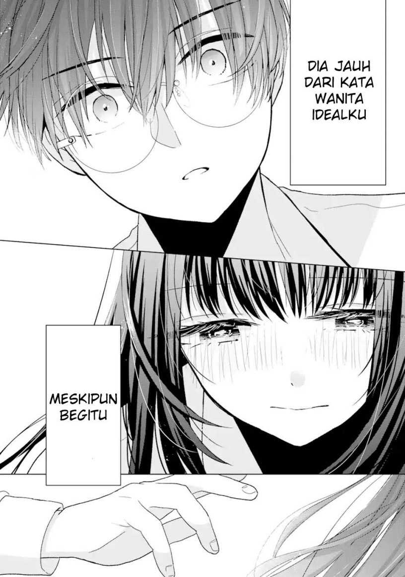 Nanjou-san wa Boku ni Dakaretai Chapter 1 – halaman 54