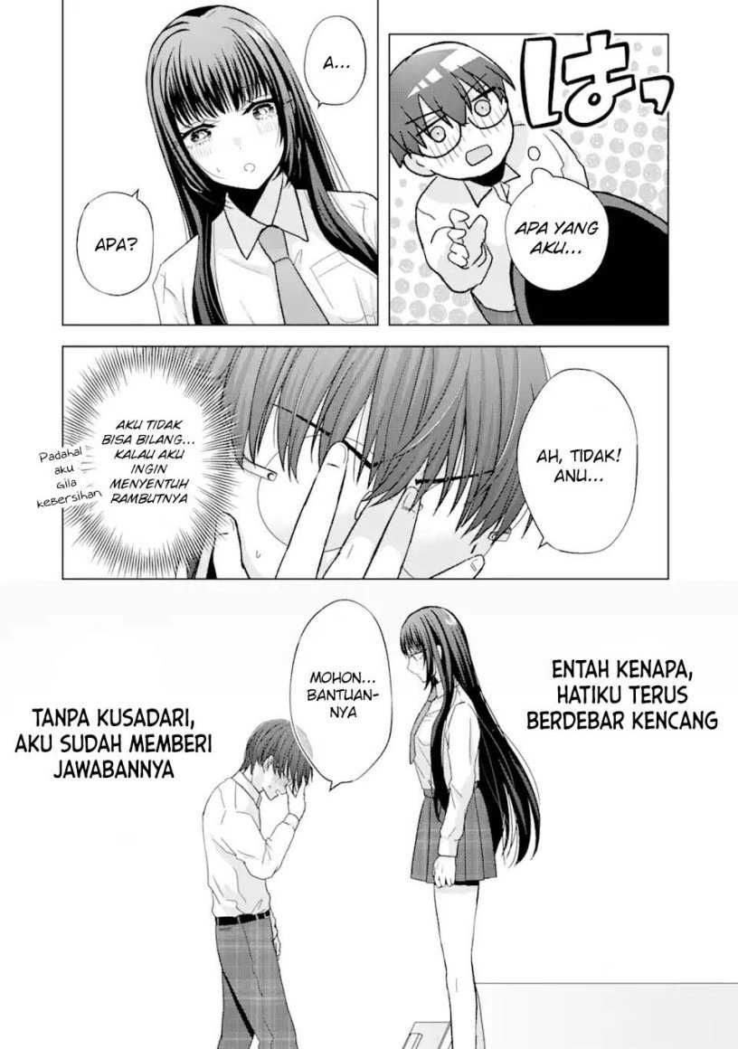Nanjou-san wa Boku ni Dakaretai Chapter 1 – halaman 55
