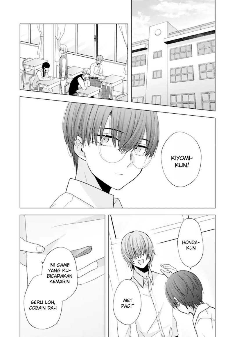 Nanjou-san wa Boku ni Dakaretai Chapter 1 – halaman 6