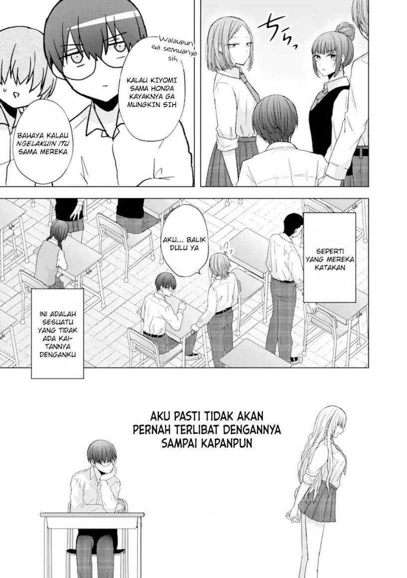 Nanjou-san wa Boku ni Dakaretai Chapter 1 – halaman 8