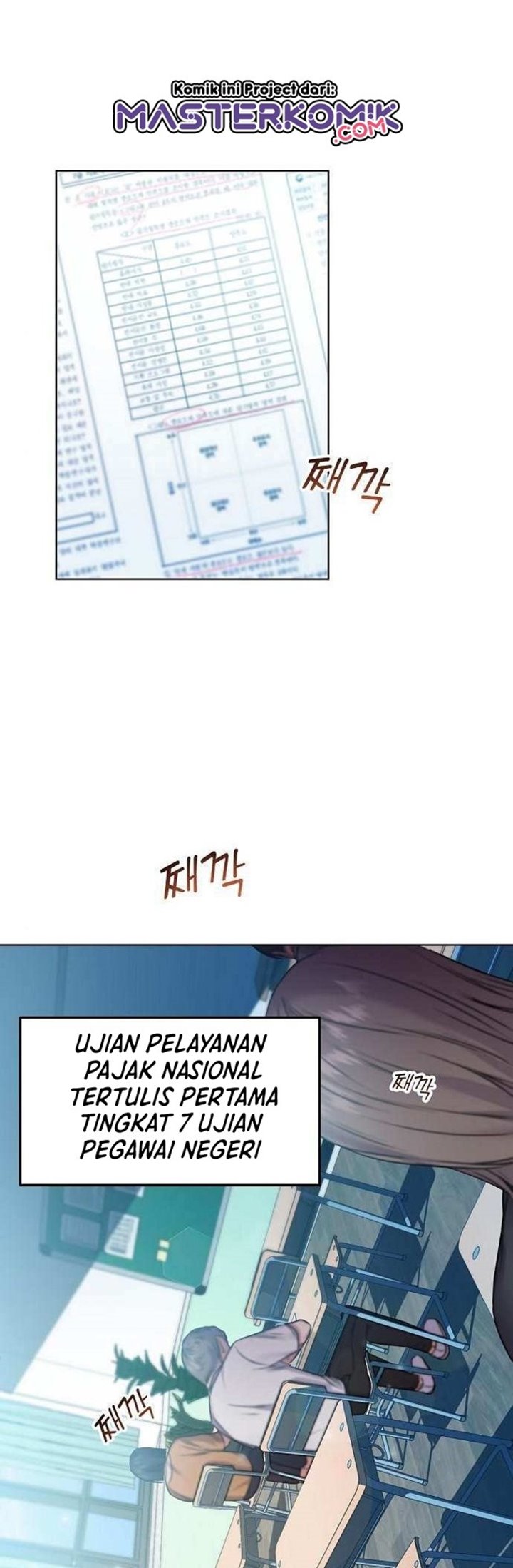National Tax Service Thug (The Tax Reaper) Chapter 1 – halaman 15