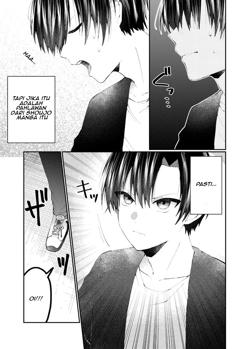 Naze ka S-Kyuu Bijo-tachi no Wadai ni Ore ga Agaru Ken Chapter 1 – halaman 20