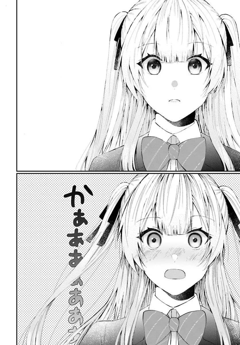 Naze ka S-Kyuu Bijo-tachi no Wadai ni Ore ga Agaru Ken Chapter 1 – halaman 33