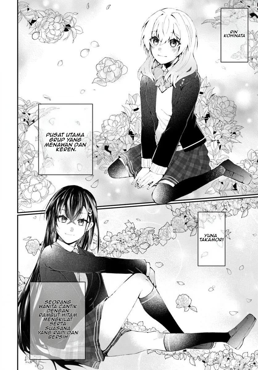 Naze ka S-Kyuu Bijo-tachi no Wadai ni Ore ga Agaru Ken Chapter 1 – halaman 7
