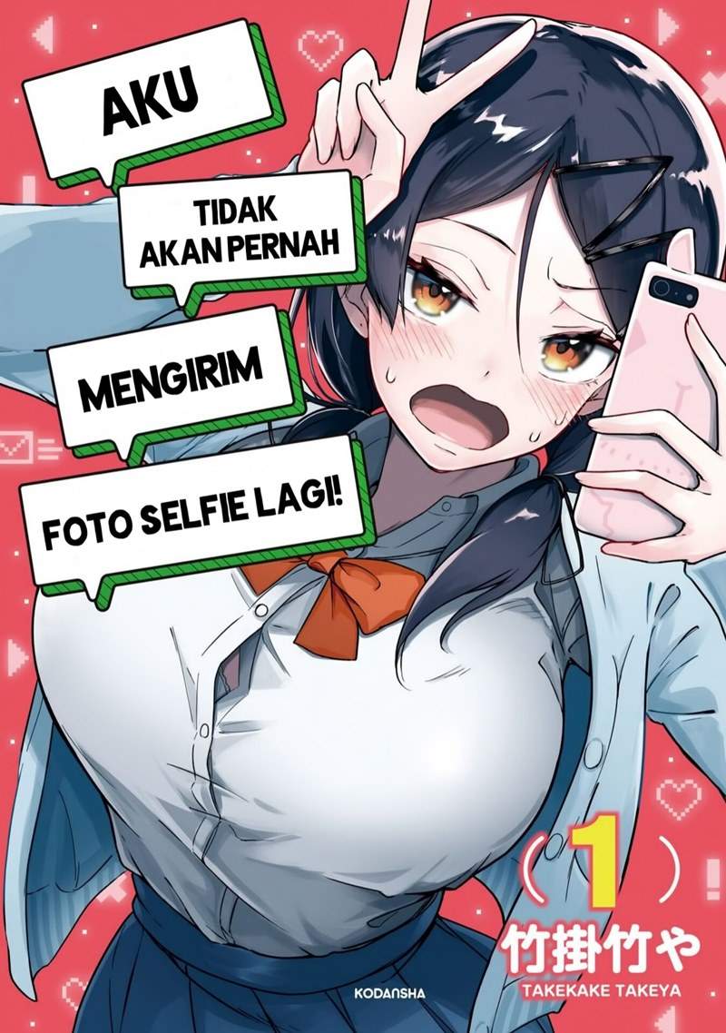 Nido to Jidori Okutte Yannai! Chapter 1 – halaman 1