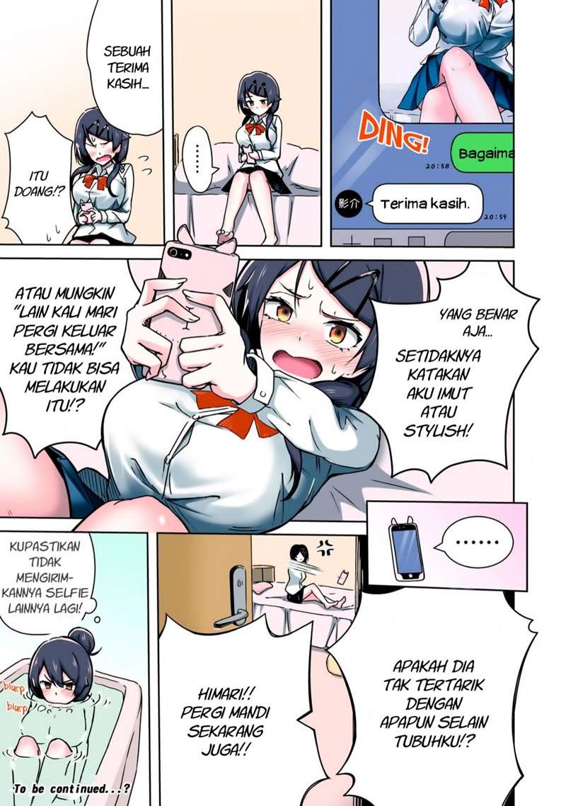 Nido to Jidori Okutte Yannai! Chapter 1 – halaman 6