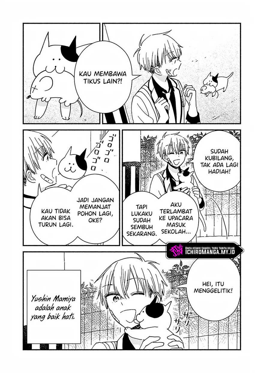 No Gyaru in This Class Chapter 1 – halaman 21
