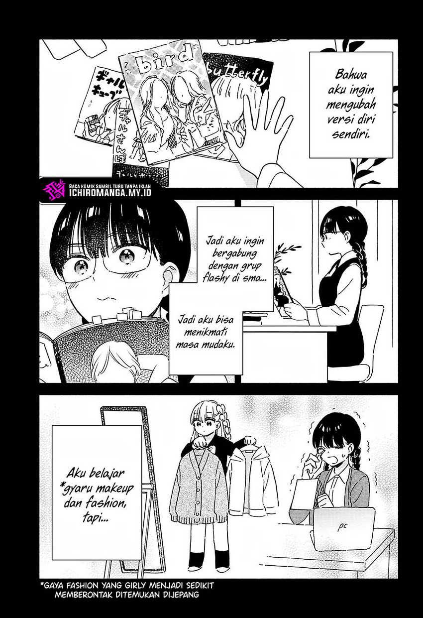 No Gyaru in This Class Chapter 1 – halaman 5