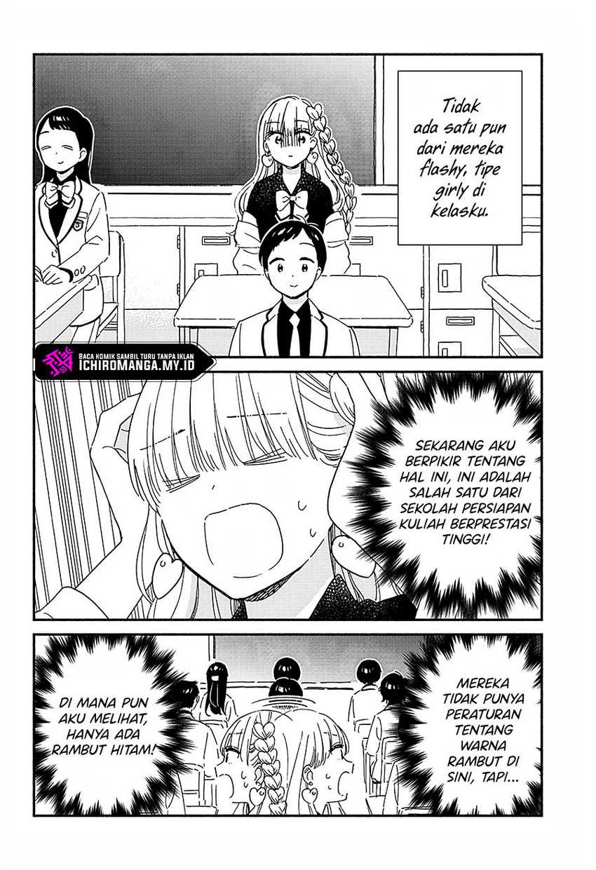 No Gyaru in This Class Chapter 1 – halaman 6