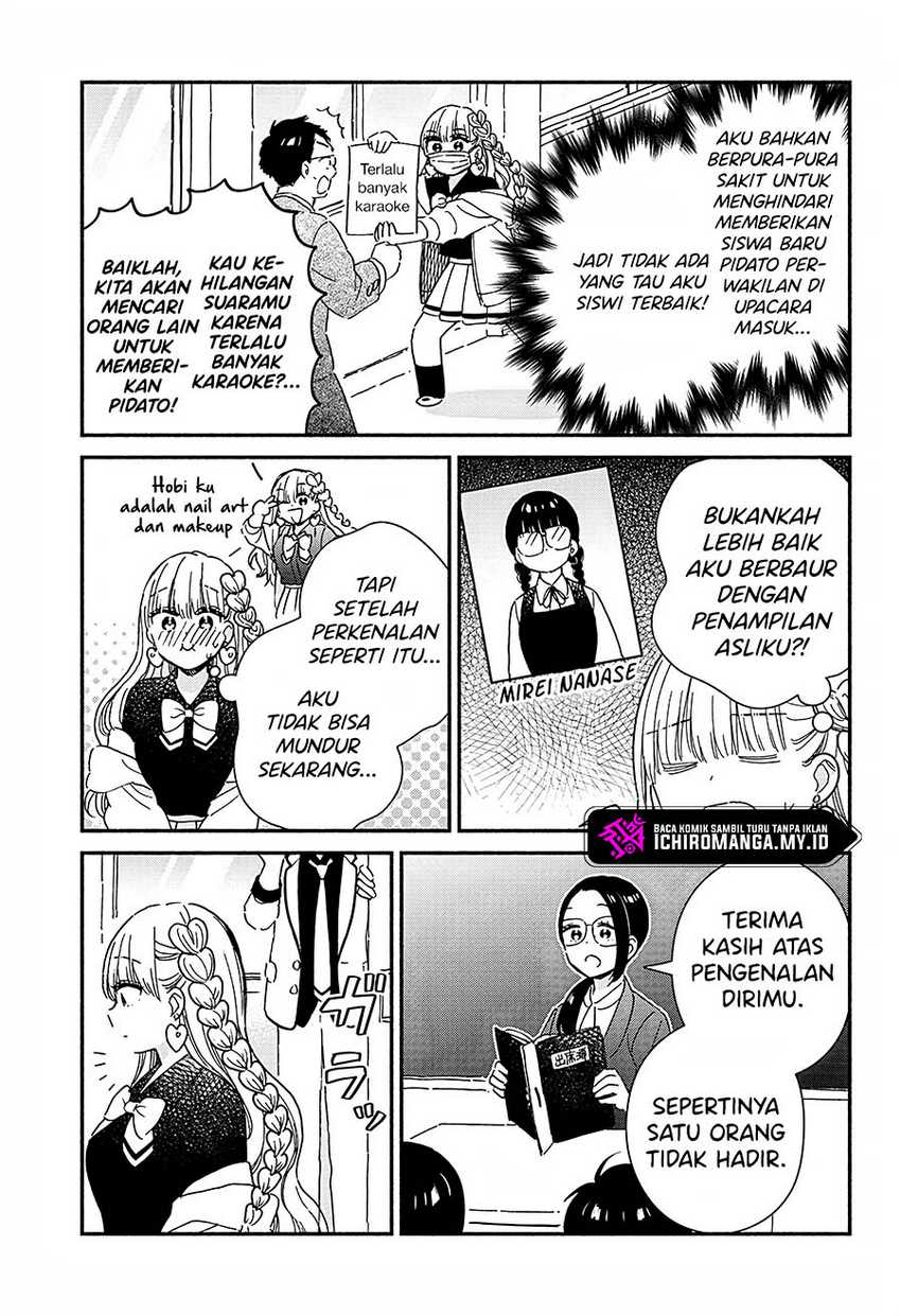 No Gyaru in This Class Chapter 1 – halaman 7