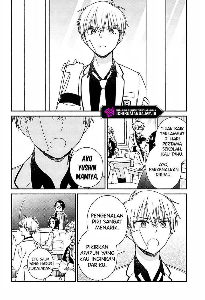 No Gyaru in This Class Chapter 1 – halaman 8