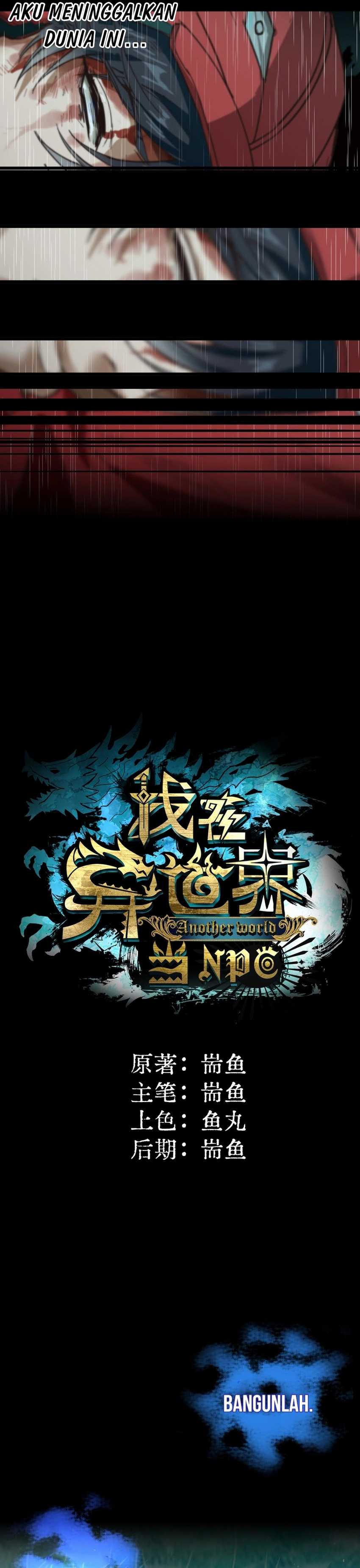 Noah's Contract: I'm an NPC in Another World Chapter 1 – halaman 10