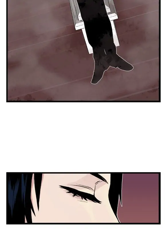 Noblesse Chapter 1 – halaman 11