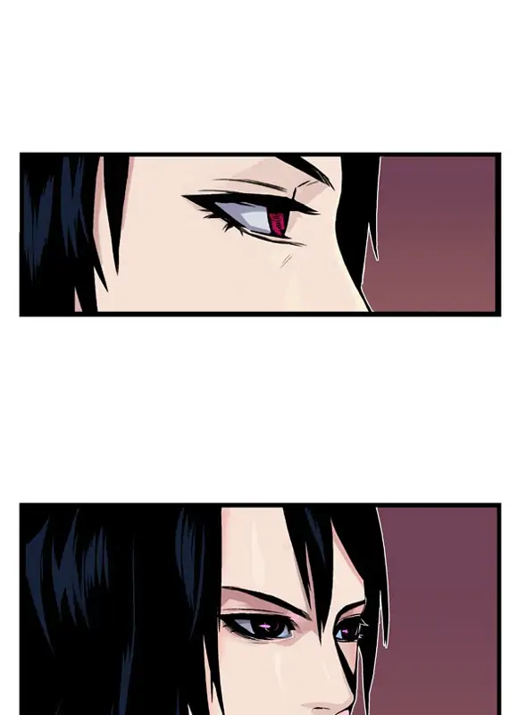 Noblesse Chapter 1 – halaman 12