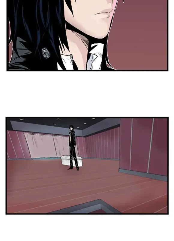 Noblesse Chapter 1 – halaman 13