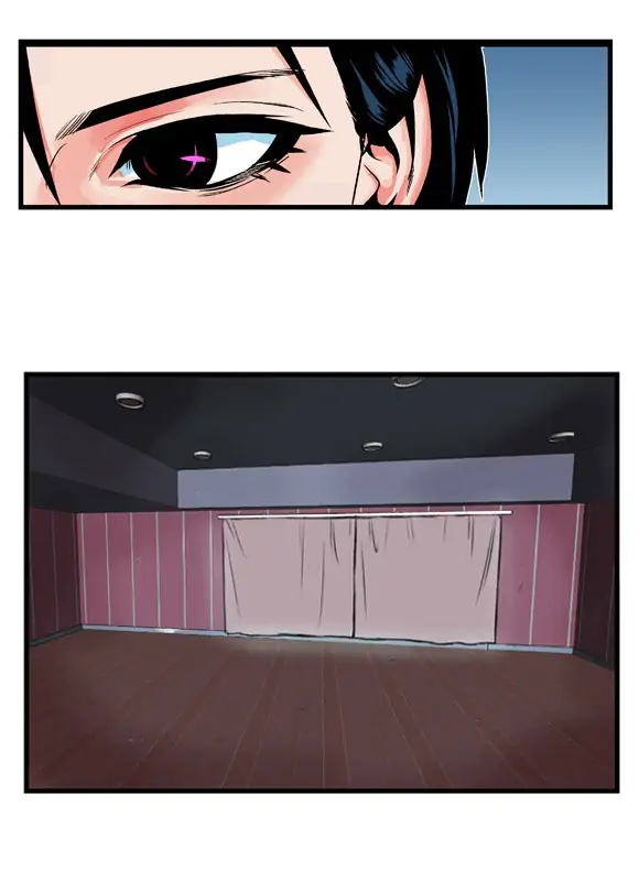 Noblesse Chapter 1 – halaman 16