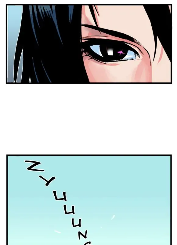 Noblesse Chapter 1 – halaman 20