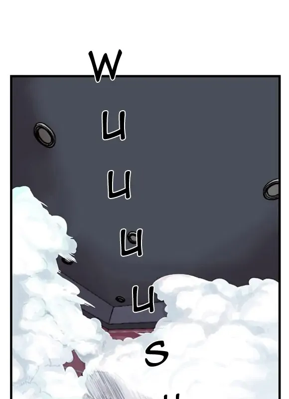 Noblesse Chapter 1 – halaman 8