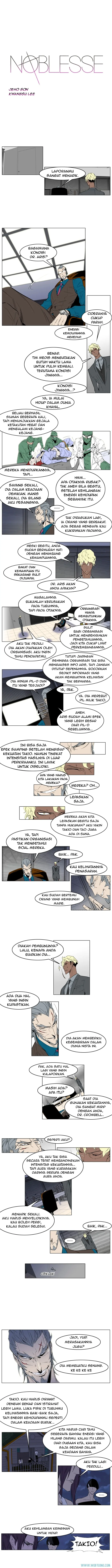 Noblesse Chapter 153 – halaman 1