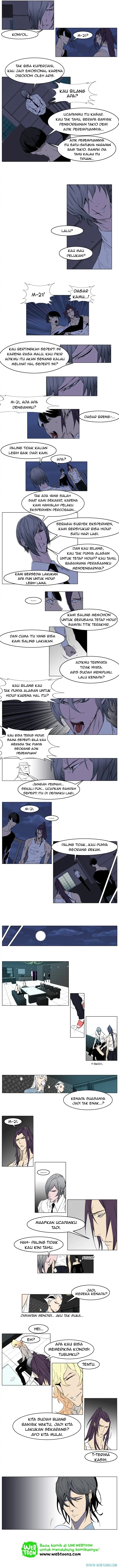 Noblesse Chapter 153 – halaman 2