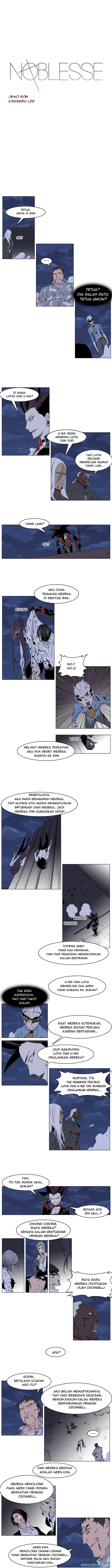 Noblesse Chapter 230 – halaman 1