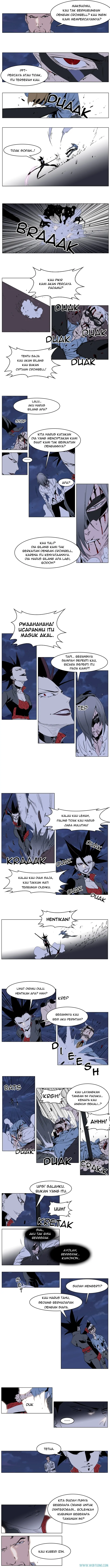Noblesse Chapter 230 – halaman 3