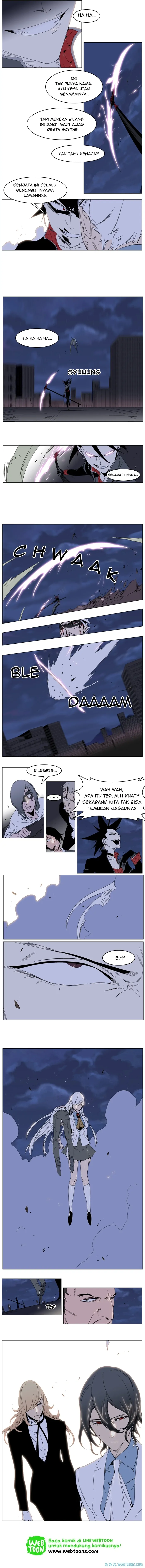 Noblesse Chapter 230 – halaman 4