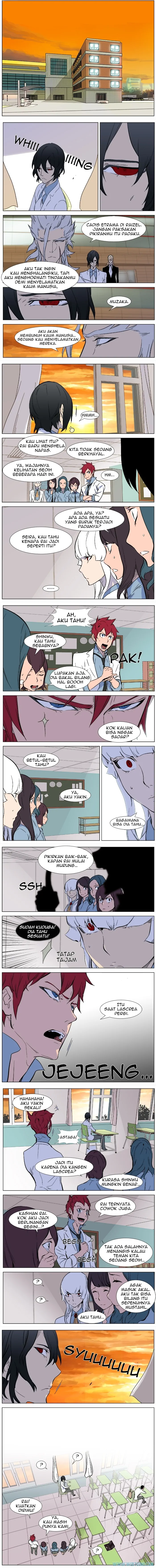 Noblesse Chapter 342 – halaman 3