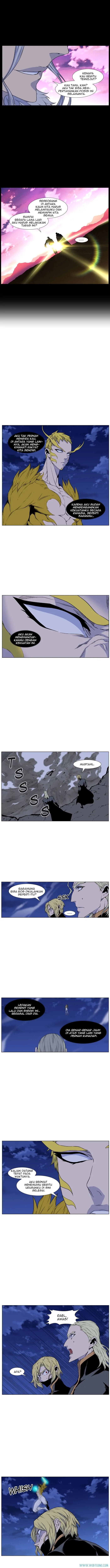 Noblesse Chapter 436 – halaman 2