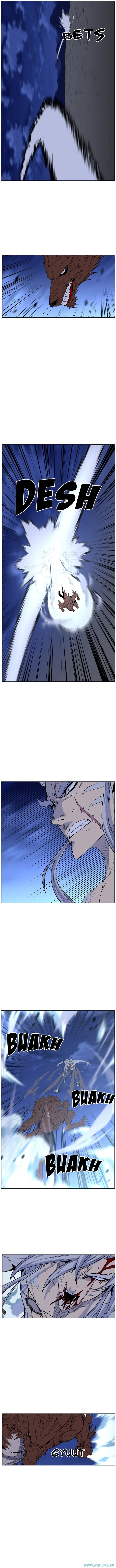 Noblesse Chapter 464 – halaman 12