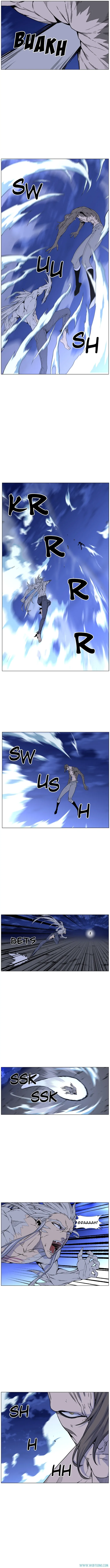 Noblesse Chapter 464 – halaman 4